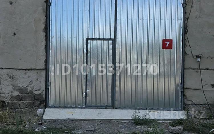 Промбаза · 70 соток, Леваневского 17/1 за 1 200 ₸ в Усть-Каменогорске — фото 2