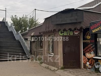 Қоғамдық тамақтану орны · 167 м², бағасы: 49.9 млн ₸ в Уральске