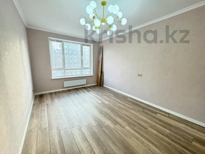 2-комнатная квартира · 71.8 м² · 5/9 этаж, Сагадат Нурмагамбетов 23 за 42 млн 〒 в Астане, Алматы р-н