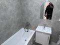 1-бөлмелі пәтер · 41.8 м² · 4/9 қабат, Аль-Фараби 46/21, бағасы: 33 млн ₸ в Астане, Есильский р-н — фото 4