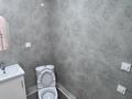 1-бөлмелі пәтер · 41.8 м² · 4/9 қабат, Аль-Фараби 46/21, бағасы: 33 млн ₸ в Астане, Есильский р-н — фото 5