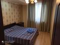 2-комнатная квартира · 65 м² · 5/9 этаж, Пушкина 175 за 15 000 ₸ в Костанае