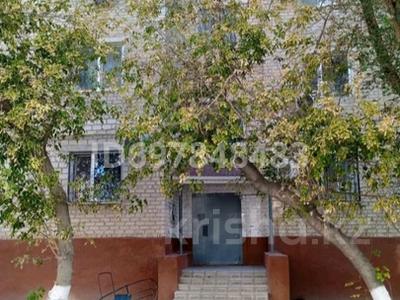 Продажа квартир в Атырауской обл.: 2-комнатная квартира · 59 м² · 5/5 этаж, Стпаев 25 — Музыкальная академия за 17.5 млн 〒 2-комнатная квартира · 59 м² · 5/5 этаж, Стпаев 25 — Музыкальная академия за 17.5 млн 〒 в Атырау, мкр Авангард-2