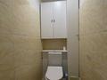 2-комнатная квартира · 60 м² · 3/9 этаж, Болекпаева 9/1 за 250 000 ₸ в Астане, Сарайшык р-н — фото 10