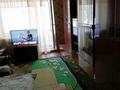 3-бөлмелі пәтер · 71 м² · 2/2 қабат, Театральная 16, бағасы: 18 млн ₸ в Глубокое — фото 3
