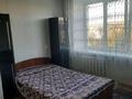 1-комнатная квартира · 20 м² · 8/9 этаж, Новаторов 3 за 120 000 ₸ в Усть-Каменогорске, Ульбинский