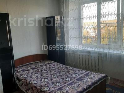 1-комнатная квартира · 20 м² · 8/9 этаж, Новаторов 3 за 120 000 ₸ в Усть-Каменогорске, Ульбинский
