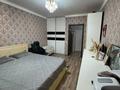 2-комнатная квартира · 68 м² · 4/6 этаж, Жумабаева 39 — Байтурсынова жумабаева за 31.5 млн ₸ в Астане, Сарайшык р-н — фото 13