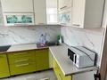 2-бөлмелі пәтер · 60 м² · 3/3 қабат, Теректі ш/а., Устирт 2936a/34, бағасы: 220 000 ₸ в Алматы, Алатауский р-н — фото 3