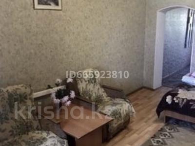 1-комнатная квартира, 28 м², 4/5 этаж посуточно, Конаева 16 — Желтоксан за 5 000 〒 в Таразе