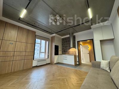 2-комнатная квартира · 50.7 м² · 3/7 этаж, Алтынсарина 243 за 31.5 млн 〒 в Петропавловске