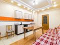 2-комнатная квартира · 90 м² · 2/9 этаж, Сауран 2 — Сауран -достык за 18 000 ₸ в Астане, Есильский р-н — фото 7