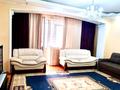 2-комнатная квартира · 90 м² · 2/9 этаж, Сауран 2 — Сауран -достык за 18 000 ₸ в Астане, Есильский р-н — фото 9