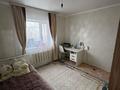 Жеке үй · 4 бөлме · 107 м² · 10 жүзд., 11 52, бағасы: 20 млн ₸ в Аксае — фото 7