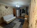 2-комнатная квартира · 43.2 м² · 4/4 этаж, Джамбула — В центре Сарани за 11 млн ₸ в Сарани — фото 4