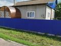 Отдельный дом · 3 комнаты · 90 м² · 7.5 сот., Гончара 147 — За центральной больницей за 14 млн ₸ в Сергеевке — фото 2