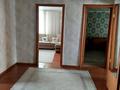 Отдельный дом · 3 комнаты · 90 м² · 7.5 сот., Гончара 147 — За центральной больницей за 14 млн ₸ в Сергеевке — фото 5