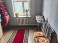 Жеке үй · 5 бөлме · 125 м² · 12 жүзд., Куралбаев 42 — Логинова куралбаева, бағасы: 35 млн ₸ в Кентау — фото 22