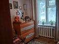 3-комнатная квартира · 54.4 м² · 1/2 этаж, Санаторий — Реабилитационный центр им. М.Карабаева за 10.5 млн ₸ в Боровском — фото 3