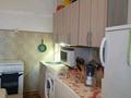 3-комнатная квартира · 54.4 м² · 1/2 этаж, Санаторий — Реабилитационный центр им. М.Карабаева за 10.5 млн ₸ в Боровском — фото 6