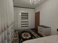 2-комнатная квартира · 61 м² · 3/7 этаж, проспект Аль Фараби 12 за 33 млн ₸ в Астане, Есильский р-н — фото 4