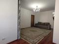 2-комнатная квартира · 61 м² · 3/7 этаж, проспект Аль Фараби 12 за 33 млн ₸ в Астане, Есильский р-н — фото 7