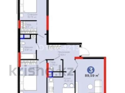 3-бөлмелі пәтер · 90 м² · 3/12 қабат, Турар Рыскулов 18/1, бағасы: 58.9 млн ₸ в Астане, Есильский р-н