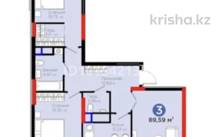 3-бөлмелі пәтер · 90 м² · 3/12 қабат, Турар Рыскулов 18/1, бағасы: 58.9 млн ₸ в Астане, Есильский р-н — фото 2