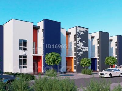 Участок · 1.1 га, Ауэзова — Кунаева за 200 млн ₸ в Экибастузе
