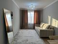2-бөлмелі пәтер · 48 м² · 2/9 қабат, мкр Аккент 72, бағасы: 29.5 млн ₸ в Алматы, Алатауский р-н
