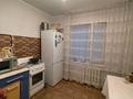 2-комнатная квартира · 54.1 м² · 9/9 этаж, Дулата Бабатайулы 37 за 20.5 млн ₸ в Семее — фото 10