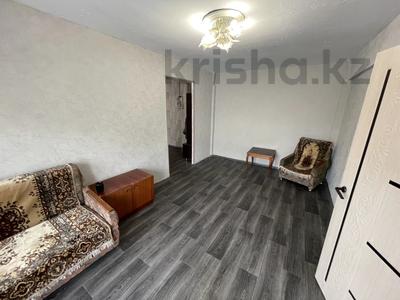 3-бөлмелі пәтер · 60 м² · 2/4 қабат, Космическая 5, бағасы: 19 млн ₸ в Усть-Каменогорске
