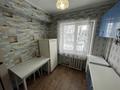 3-бөлмелі пәтер · 60 м² · 2/4 қабат, Космическая 5, бағасы: 19 млн ₸ в Усть-Каменогорске — фото 11