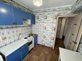 3-бөлмелі пәтер · 60 м² · 2/4 қабат, Космическая 5, бағасы: 19 млн ₸ в Усть-Каменогорске — фото 14