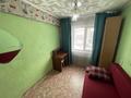 3-бөлмелі пәтер · 60 м² · 2/4 қабат, Космическая 5, бағасы: 19 млн ₸ в Усть-Каменогорске — фото 18