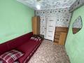 3-бөлмелі пәтер · 60 м² · 2/4 қабат, Космическая 5, бағасы: 19 млн ₸ в Усть-Каменогорске — фото 20