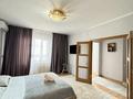 1-комнатная квартира · 46 м² · 6/9 этаж, мкр Атырау, Сары Арка 39 — Байзар за 14 000 ₸ — фото 2