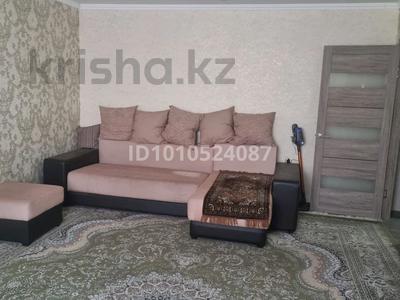 2-комнатная квартира · 61.5 м² · 3/10 этаж, мкр Аксай-1 10/3 — Саина-Раимбека, ТРЦ АзияПарк за 40.5 млн ₸ в Алматы, Ауэзовский р-н