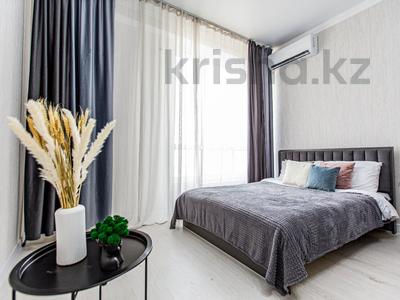 2-комнатная квартира · 65 м² · 17/20 этаж, Абая 164 — Брусиловского/Абая за 4 000 ₸ в Алматы, Бостандыкский р-н
