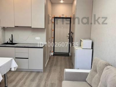 1-комнатная квартира · 21 м² · 8/9 этаж, Калдаяков 26 — Жумабаева за 16.3 млн ₸ в Астане, Алматы р-н