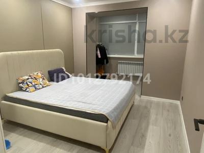 2-бөлмелі пәтер · 62 м² · 8/9 қабат, Самал 72/1, бағасы: 30.5 млн ₸ в Уральске