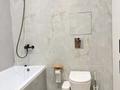 2-бөлмелі пәтер · 60 м² · 12/20 қабат, Гагарина 310, бағасы: 480 000 ₸ в Алматы, Бостандыкский р-н — фото 4