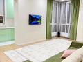 2-бөлмелі пәтер · 60 м² · 12/20 қабат, Гагарина 310, бағасы: 480 000 ₸ в Алматы, Бостандыкский р-н — фото 6