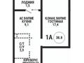 1-комнатная квартира · 40 м² · 5/12 этаж, Райымбека — Ауэзова за 32.4 млн ₸ в Алматы, Алмалинский р-н — фото 2