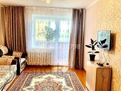 3-комнатная квартира · 61 м² · 5/5 этаж, 6 микрорайон 50 за 10.5 млн 〒 в Лисаковске