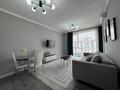 2-комнатная квартира · 51 м² · 10/12 этаж, Розыбакиева 158 — Сатпаева - Розыбакиева за 400 000 ₸ в Алматы, Бостандыкский р-н — фото 4