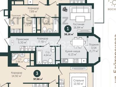 1-комнатная квартира, 38.1 м², 15/17 этаж, мкр Нурсат, Байтерекова 190 за 23 млн 〒 в Шымкенте, Каратауский р-н