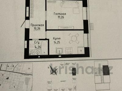 2-комнатная квартира · 64 м² · 3/9 этаж, Культегин 3 за 34.9 млн ₸ в Астане, Есильский р-н