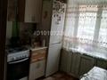 3-бөлмелі пәтер · 55 м² · 1/5 қабат, Парковая 62 — Горняков/Парковая, бағасы: 15 млн ₸ в Рудном — фото 8