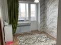 2-комнатная квартира · 65 м² · 10/10 этаж, мкр 12, 12 ш/а. 45 — Әл Фараби көшесі за 19 млн ₸ в Актобе — фото 15